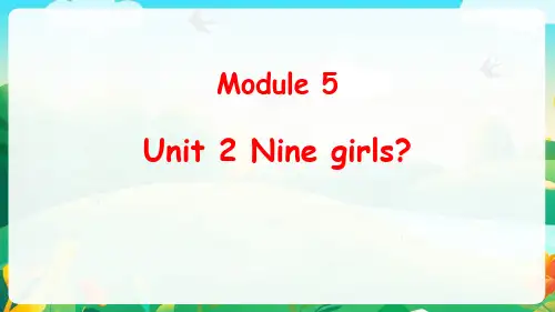 外研版三年级英语上册 (Nine girls)教师教学课件