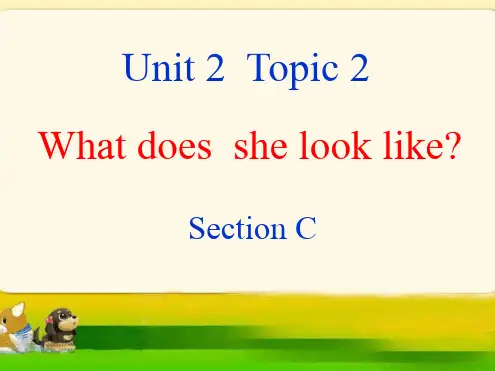 仁爱版七年级英语上册Unit2Topic2SectionC课件共21张PPT