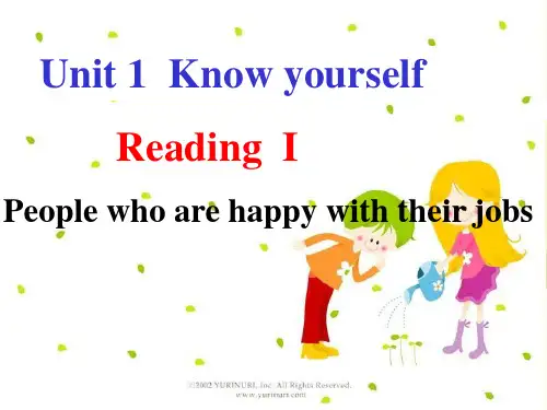 新译林版英语九年级上册unit1reading1