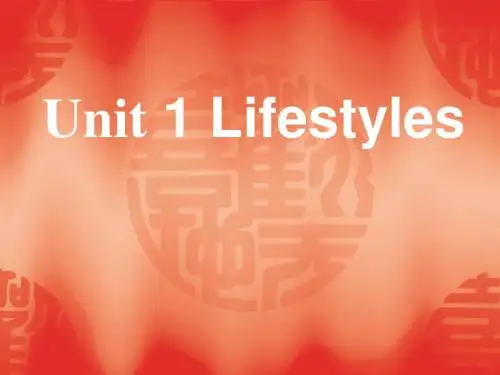 2019-北师大版必修一unit one lesson one (共18张PPT)-文档资料