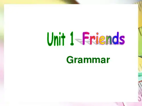 译林版牛津英语八年级上册8A-Unit1-Grammar