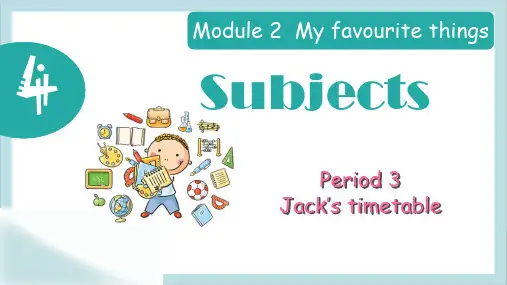 沪教牛津版(深圳用)英语四年级下册Module2Unit4Subjects第3课时课件