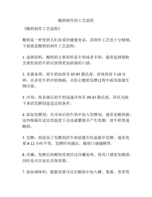 领导讲话心得体会范文