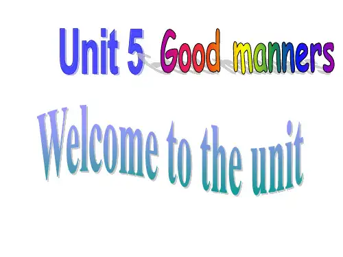 最新牛津译林版八年级英语下册Unit5 Welcome课件