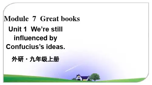 2022年外研版九年级上Module 7 Unit 1精品课件