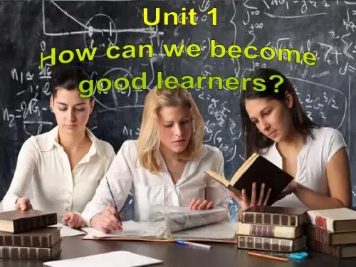 新目标九年级英语Unit1