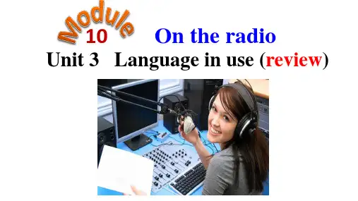 外研英语八年级下册Module10Unit3 (共20张PPT)