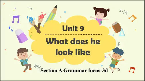 Unit9SectionA(Grammar-3d)课件人教版七年级英语下册