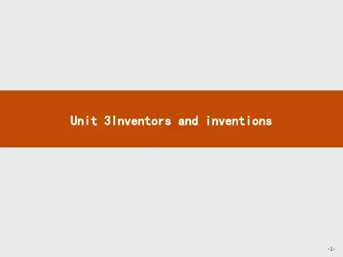 2018-2019学年高中英语人教版选修8课件：Unit 3 Inventors and inventions 3.1