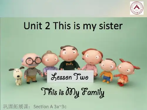 人教版七年级上册英语Unit2_SectionA(3a3c)名校公开课课件 (共21张PPT)