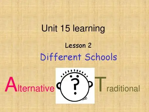 北师大版高中英语必修五Unit15 Learning lesson 2名师公开课优质课件(10张)