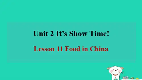 2024七年级英语下册Unit2Lesson11FoodinChina习题课件新版冀教版