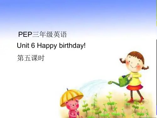2021-2022年人教(PEP)三年级英语上册《Unit 6》第5课时精品课件