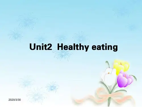 人教版高中英语必修3高考一轮复习12Unit 2Healthy eating新课件ppt