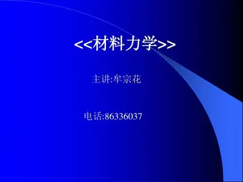 多第1章