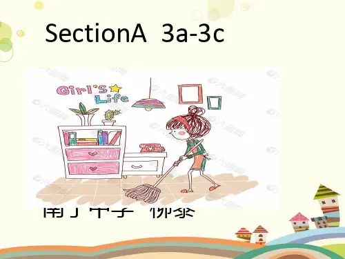 英语八年级下册Unit3A3a-3c