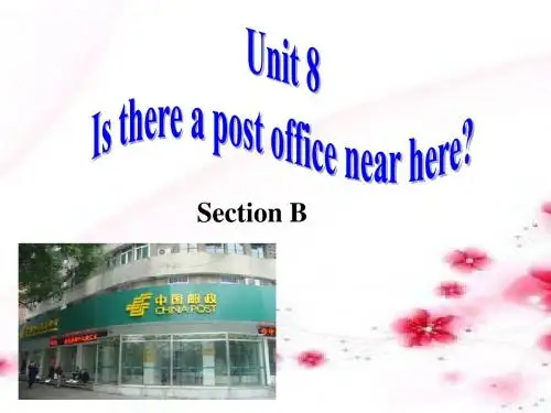 人教新目标英语七年级下册第8单元 Section B (1a-1d) 课件 ( 共20张PPT)