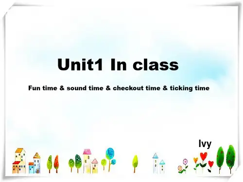 江苏译林版小学英语三年级下册《Unit 2 In the library》课件1