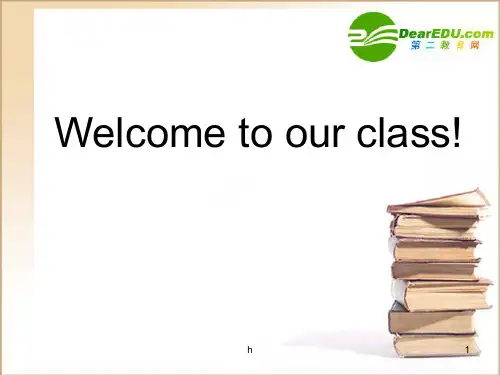 高中英语 unit 2 the road to modern English 新人教版必修1