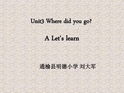 新版pep六年级下册Unit3_partA__Let's_learn