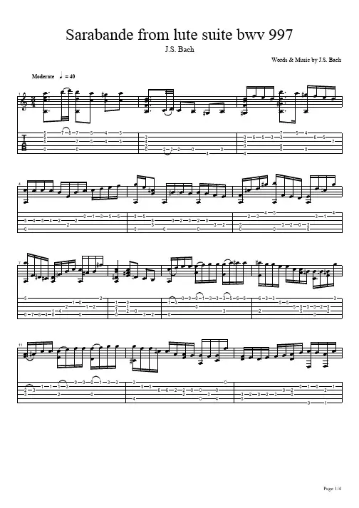 Sarabande（BWV997）古典指弹吉他谱