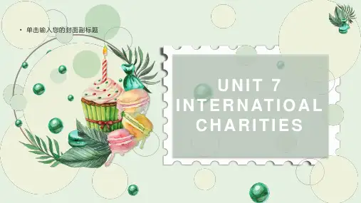 牛津译林版八年级下册 Unit 7 International charities 复习课件(共42张ppt)