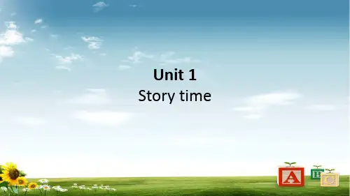 译林版五年级英语上册 Unit 1 Story time课件