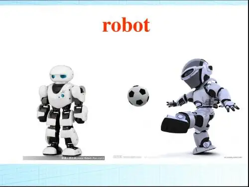 外研版四年级下课-Module3-Unit1-Robots-will-do-everything