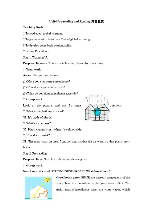 人教版高中英语选修6 Unit4__Pre-reading__and__Reading__精品教案