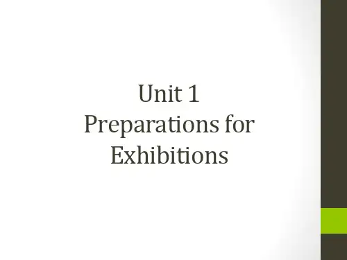 会展英语-Unit 1