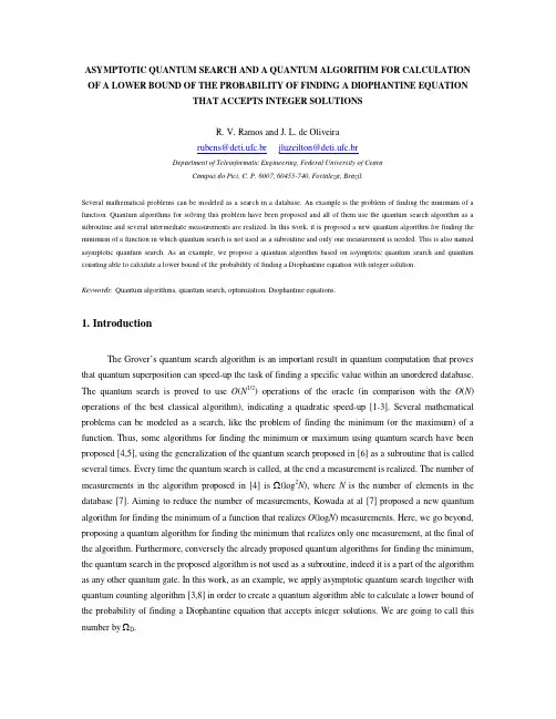 Asymptotic Quantum Search and a Quantum Algorithm for Calculation of a Lower Bound of the P