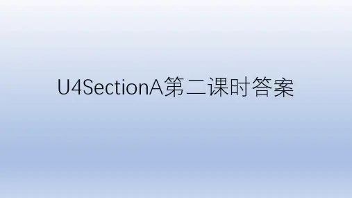 人教版八年级英语下册U4SectionA第二课时《3a-3c》答案