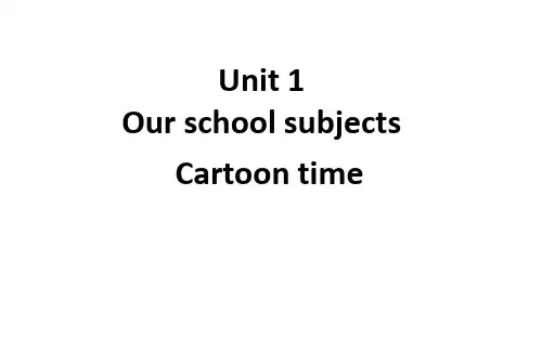 译林版(YL)四年级英语下册教学课件Unit 1 Cartoon time 课件