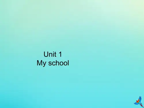 四年级英语下册Unit1MyschoolPartA习题课件人教PE