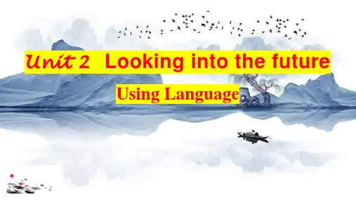 英语人教版(2019)选择性必修第一册Unit 2 Looking into the Future