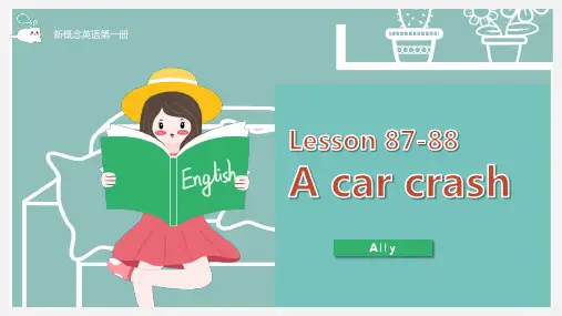 新概念英语第一册Lesson87-88