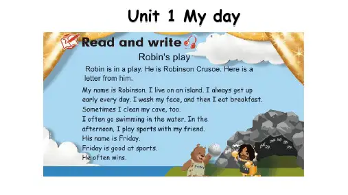 人教PEP版英语五年级下册Unit1 My dayPart B.Read and write(课件)