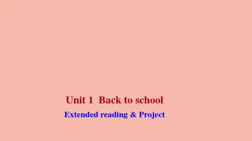 新教材高中英语Unit1Project课件牛津译林版必修第一册ppt