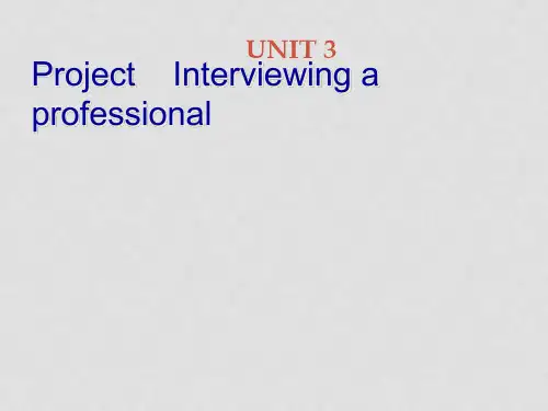 高中英语 Unit3 Amazing people Reading课件1 牛津译