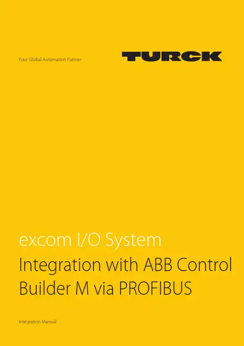 excom I O 系统集成与 ABB 控制构建器 M 通过 PROFIBUS 集成手册说明书