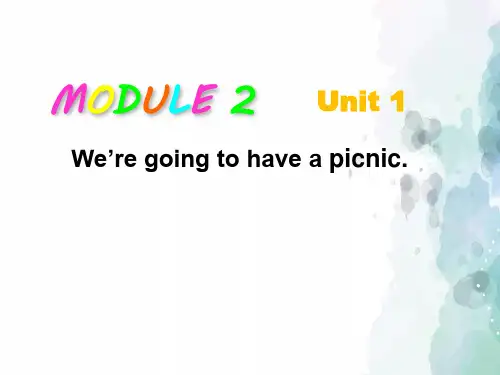 外研版(三起)-英语-六年级下册-外研版六年级下册英语 Module2 Unit 1优秀课件