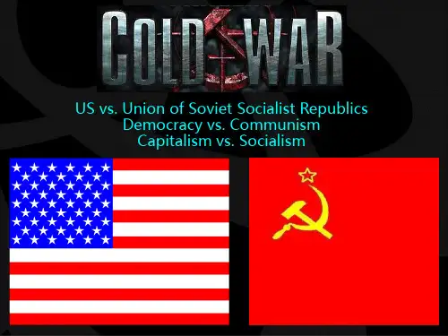 cold war。美苏冷战 英语版。最全最完整的版本。啵啵独家制作