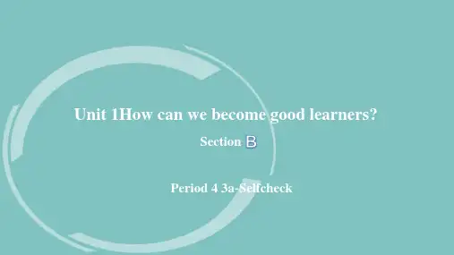 人教版九年级英语下册 Unit 1 Section B(3a-Self Check)课件