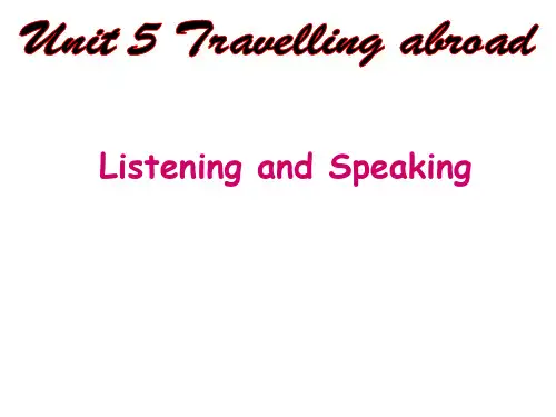 人教英语选修7Unit5 Listening and Speaking(共16张PPT)