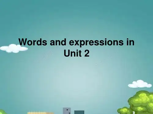 英语必修五第二单元单词.ppt