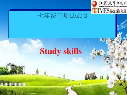 牛津译林版七年级英语下Unit3 Stduy skills 2课件和教案全面版