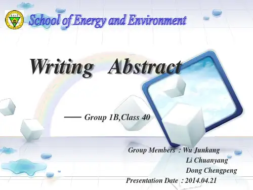 Writing-Abstract(SCI摘要写作要点-英文版)PPT课件
