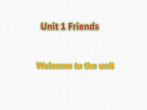 牛津译林版八年级英语上册：Unit1 Welcome to the unit 课件 (共26张PPT)