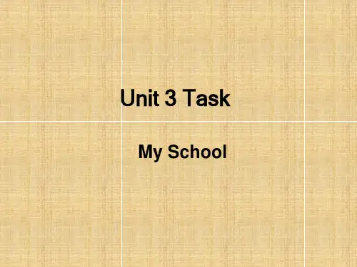 英语优秀课件牛津译林版七年级英语上册课件：Unit 3 Task (共26张PPT) (1)