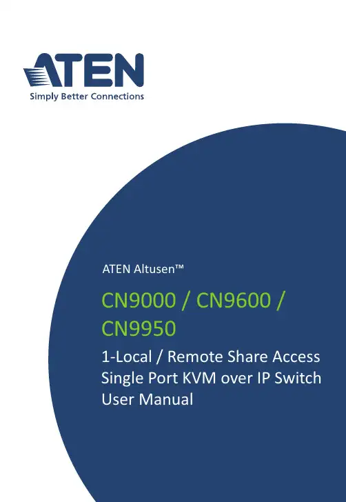ATEN Altusen CN9950 单端口KVM over IP交换机说明书